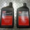 Toro 114-4713 Hypr-Oil 500 For Zero Turn Mowers - Set Of 2 -Snapper Shop dsc05354