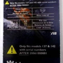 Husqvarna 952165001 Chainsaw Chain 18" 3/8 - .043 Ga. 62 DL Pack Of 6 -Snapper Shop dscf1220 1